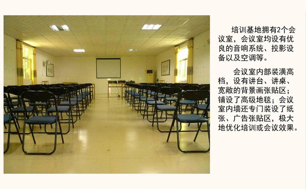 河源市東江野戰(zhàn)拓展培訓(xùn)基地.jpg 河源市東江野戰(zhàn)拓展培訓(xùn)基地.jpg