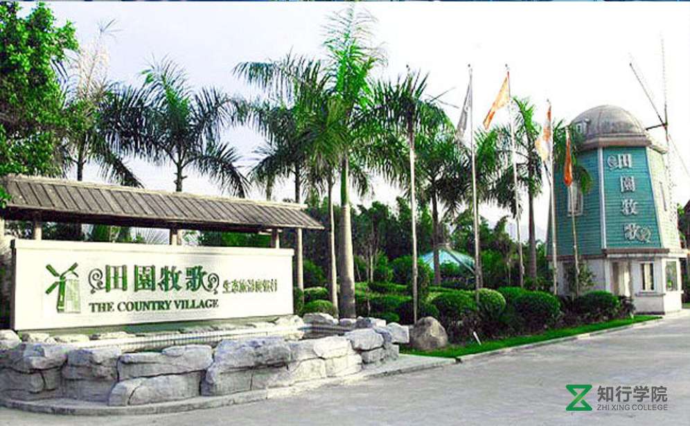 清遠清新田園牧歌拓展訓練基地