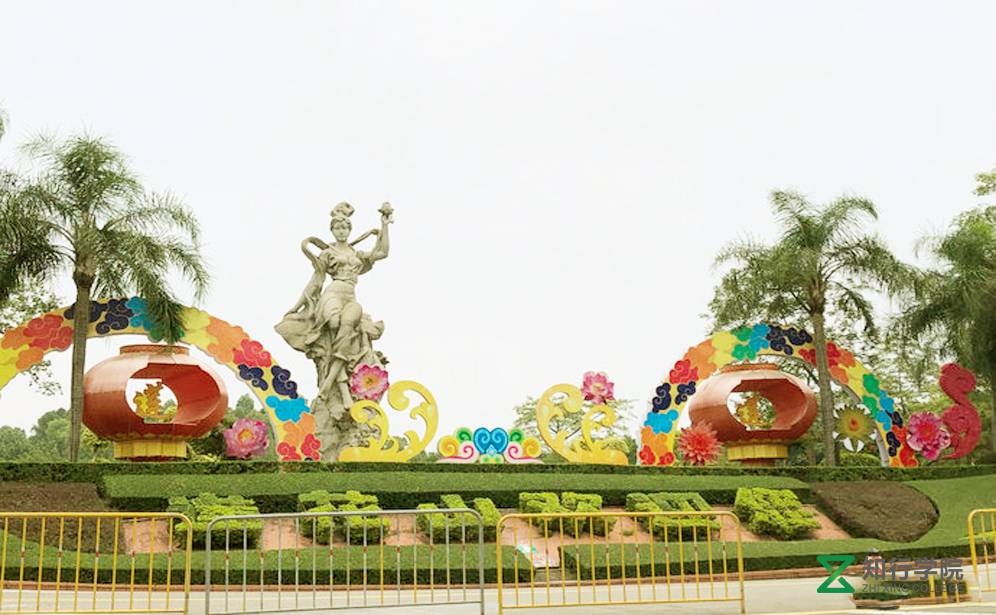 番禺蓮花山拓展基地