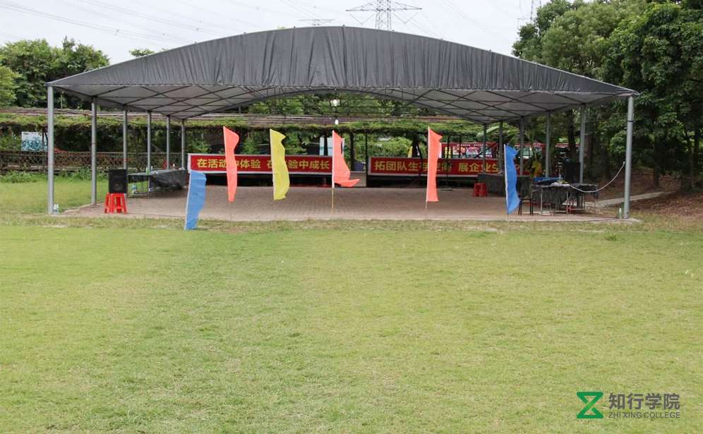 番禺海傍水鄉(xiāng)拓展基地