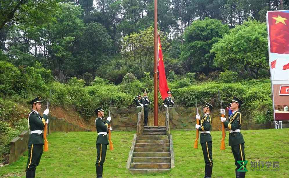 比奇軍事拓展基地