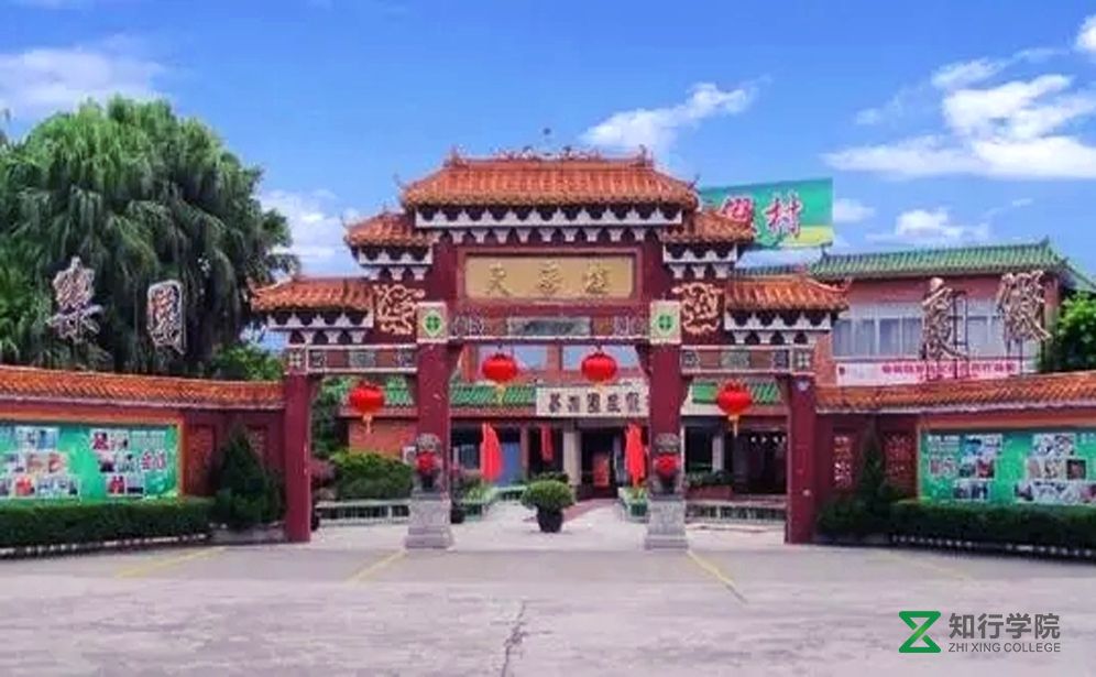 珠海易樂(lè)園拓展基地