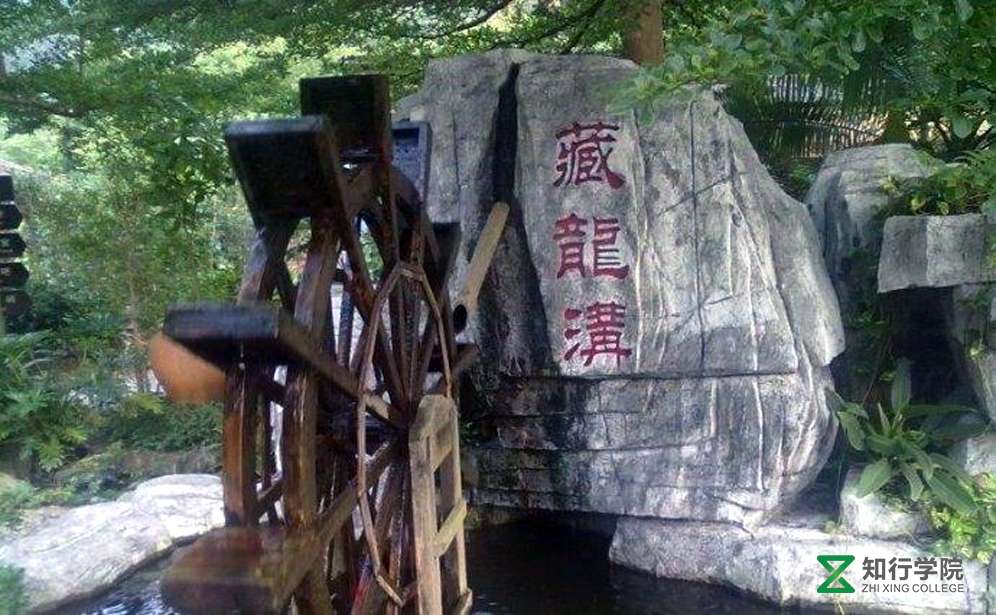 肇慶藏龍溝拓展基地