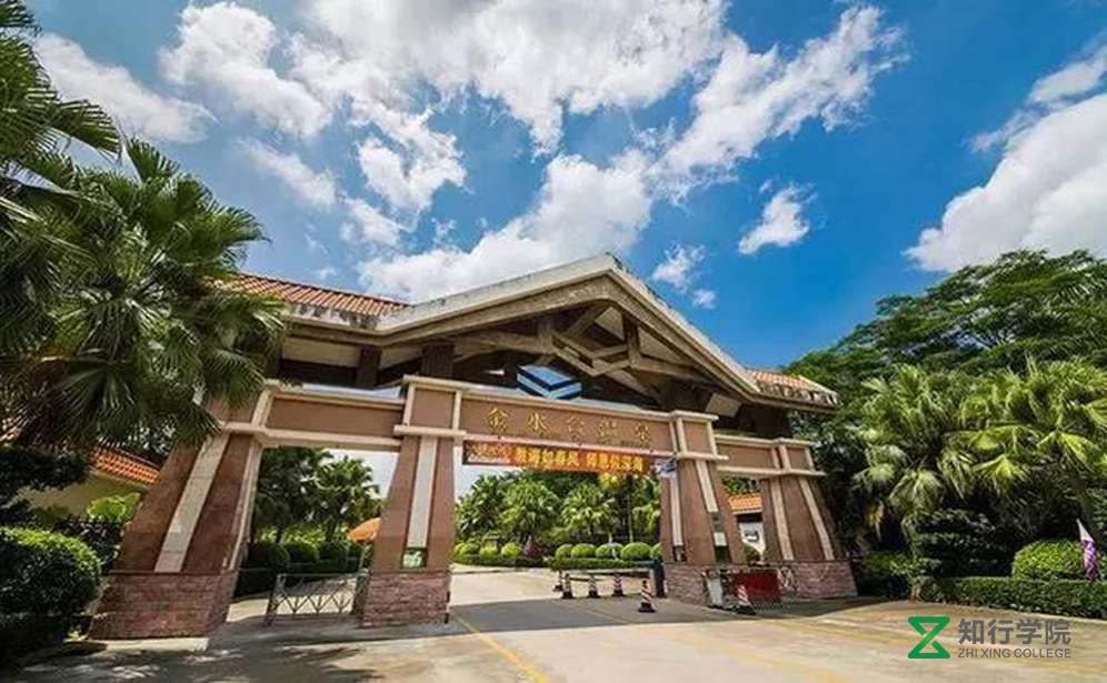 云浮新興金水臺溫泉拓展基地