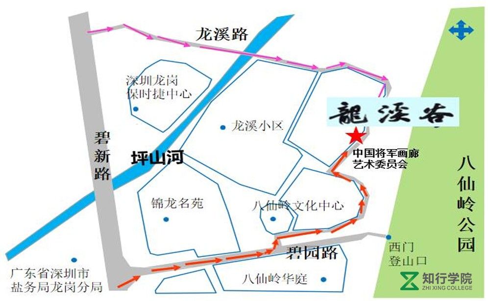 深圳戶外拓展、深圳團(tuán)建、深圳拓展基地.jpg