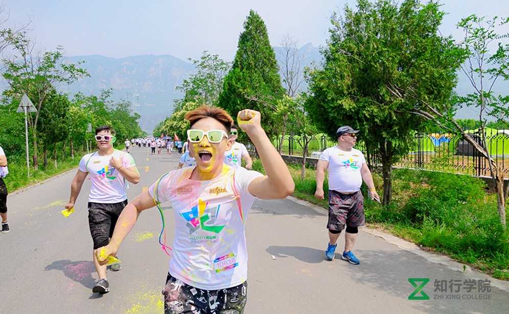 彩虹跑3.jpg 彩虹跑3.jpg