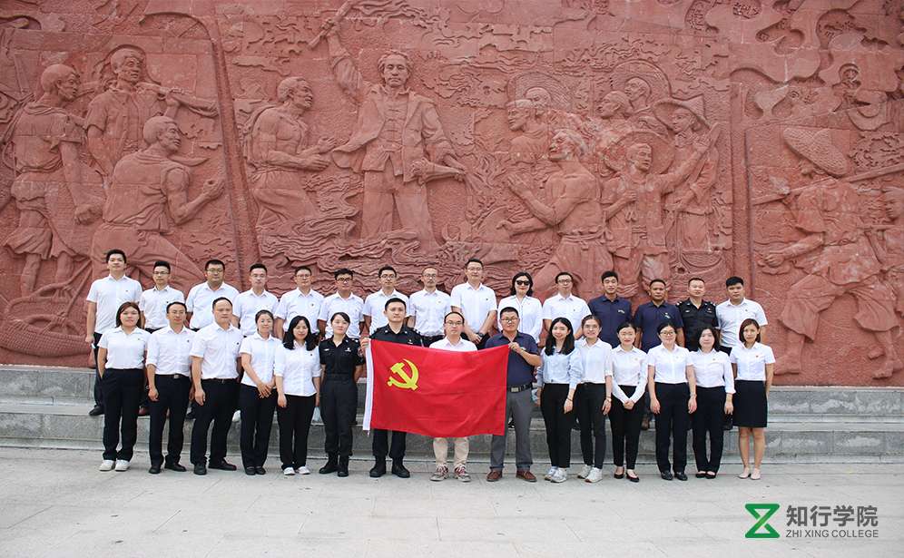 惠州機(jī)場(chǎng)公司委員會(huì)海豐縣黨員活動(dòng)第一期