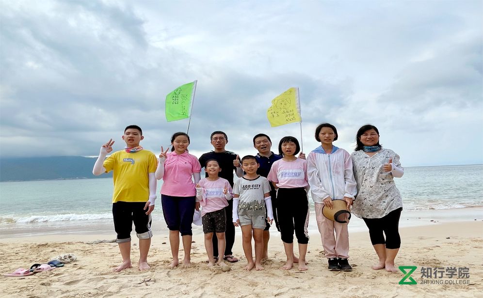 三門島親子荒島生存活動