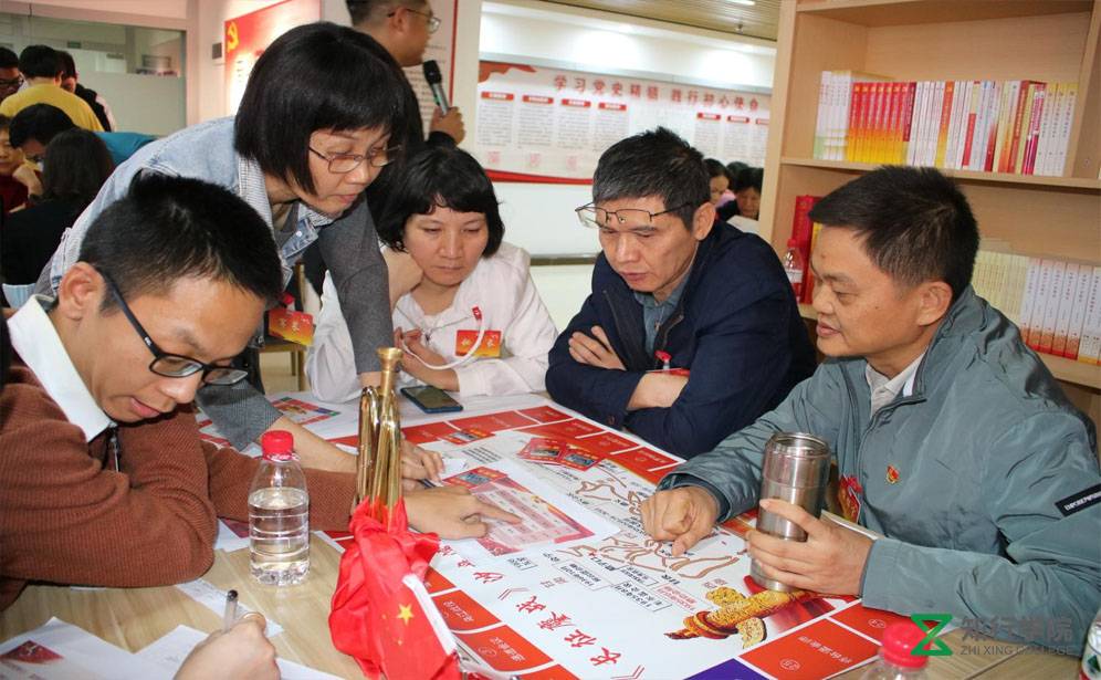 重走長征路情景沙盤、長征鏖戰(zhàn)沙盤、紅色黨建活動(dòng)、黨員培訓(xùn)課程、紅色團(tuán)建、惠州團(tuán)建、惠州專業(yè)拓展公司