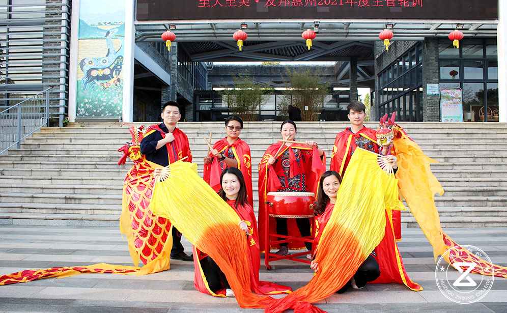 中國(guó)鼓年會(huì)主題課程、企業(yè)年會(huì)、年會(huì)活動(dòng)、年會(huì)策劃 (2).JPG 中國(guó)鼓年會(huì)主題課程、企業(yè)年會(huì)、年會(huì)活動(dòng)、年會(huì)策劃 (2).JPG