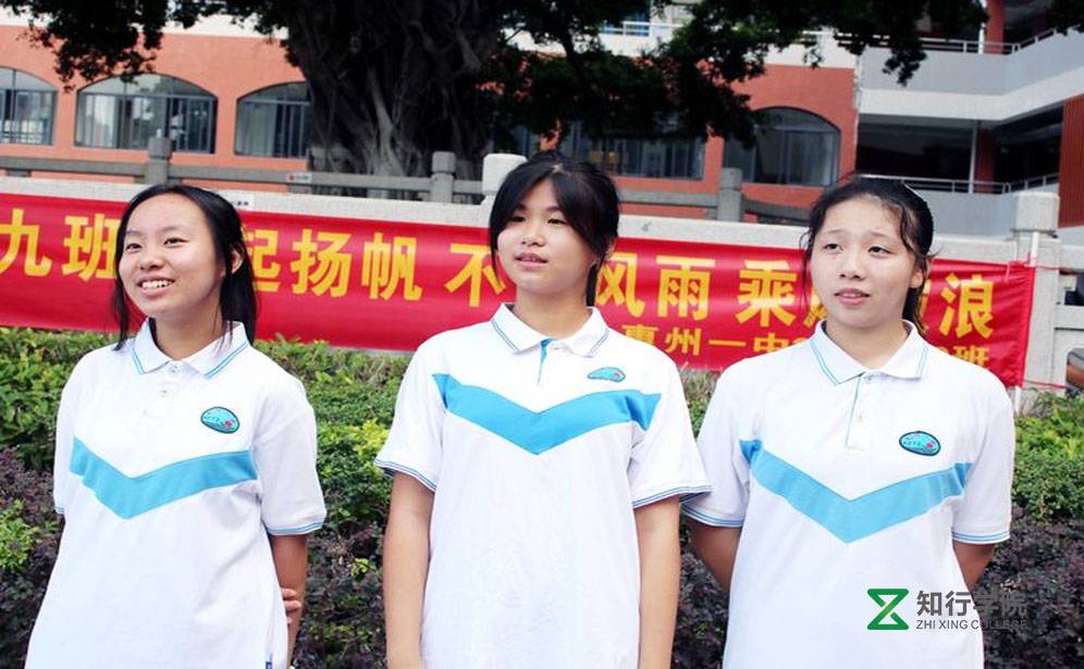 惠州團(tuán)建、惠州一中拓展訓(xùn)練、惠州一中校園活動、惠州團(tuán)建拓展、惠州專業(yè)團(tuán)建公司、惠州團(tuán)建策劃、校園游戲、校園親子活動 (4).jpg