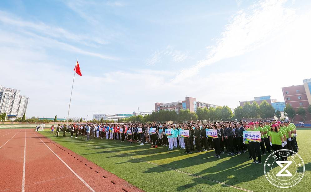 深圳趣味運動會 、企業(yè)趣味運動會.jpg