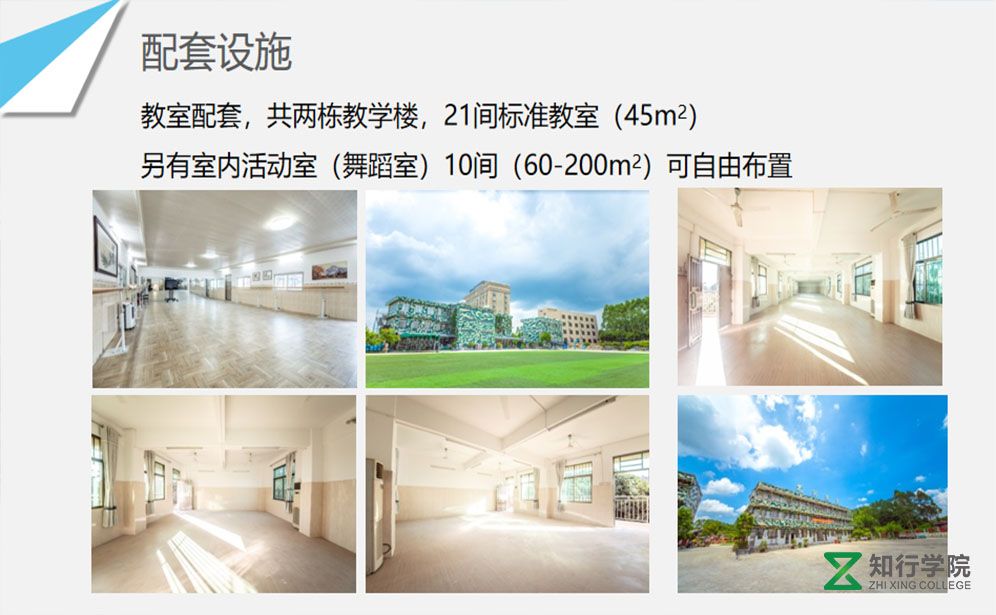 惠州拓展訓練、惠州團建、惠州團建基地、惠州軍事化訓練、惠州公司團建基地、 (3).jpg