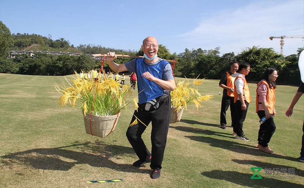 惠州衛(wèi)生健康局趣味運(yùn)動(dòng)會(huì)、惠州團(tuán)建、惠州拓展訓(xùn)練、趣味運(yùn)動(dòng)會(huì)團(tuán)建啊、惠州團(tuán)建公司、惠州趣味團(tuán)建、惠州拓展訓(xùn)練 (18).jpg