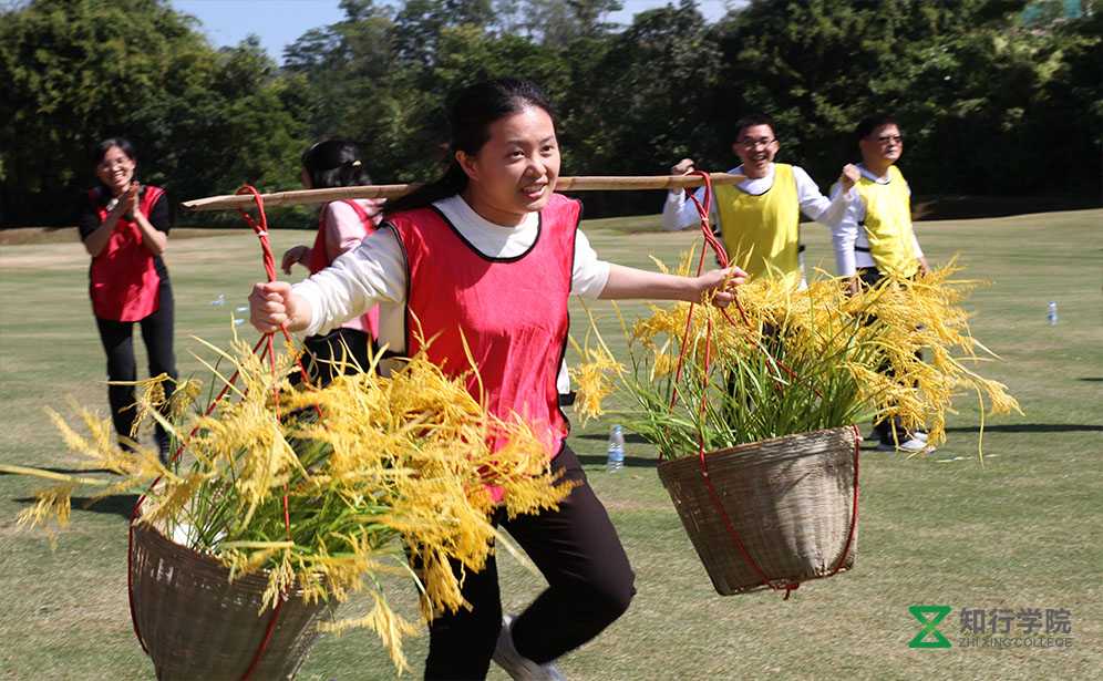 惠州衛(wèi)生健康局趣味運(yùn)動(dòng)會(huì)、惠州團(tuán)建、惠州拓展訓(xùn)練、趣味運(yùn)動(dòng)會(huì)團(tuán)建啊、惠州團(tuán)建公司、惠州趣味團(tuán)建、惠州拓展訓(xùn)練 (20).jpg
