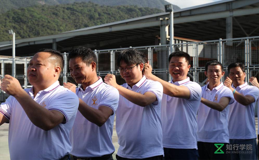 共建未來城主題拓展、共建未來城主題團(tuán)建、惠州團(tuán)建、惠州拓展訓(xùn)練、惠州專業(yè)拓展公司、惠州專業(yè)團(tuán)建、惠州拓展基地 (4).jpg