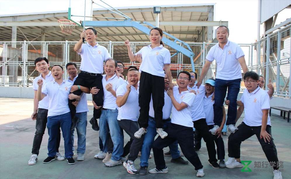 共建未來城主題拓展、共建未來城主題團(tuán)建、惠州團(tuán)建、惠州拓展訓(xùn)練、惠州專業(yè)拓展公司、惠州專業(yè)團(tuán)建、惠州拓展基地 (19).jpg