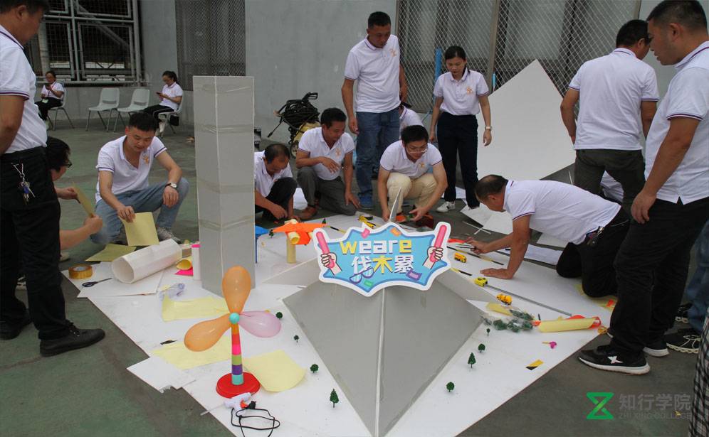 共建未來城主題拓展、共建未來城主題團(tuán)建、惠州團(tuán)建、惠州拓展訓(xùn)練、惠州專業(yè)拓展公司、惠州專業(yè)團(tuán)建、惠州拓展基地 (13).jpg