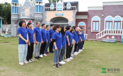 廣州團(tuán)建、廣州拓展、廣州拓展訓(xùn)練、溫泉主題團(tuán)建、廣州專業(yè)團(tuán)建公司 (4).png