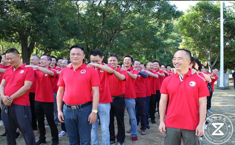 深圳團(tuán)建、深圳拓展訓(xùn)練、深圳趣味運(yùn)動(dòng)會(huì)、深圳趣味運(yùn)動(dòng)會(huì)主題團(tuán)建、主題團(tuán)建、深圳拓展基地、東山珍珠島拓展基地、深圳拓展基地、深圳團(tuán)建公司 (11).jpg