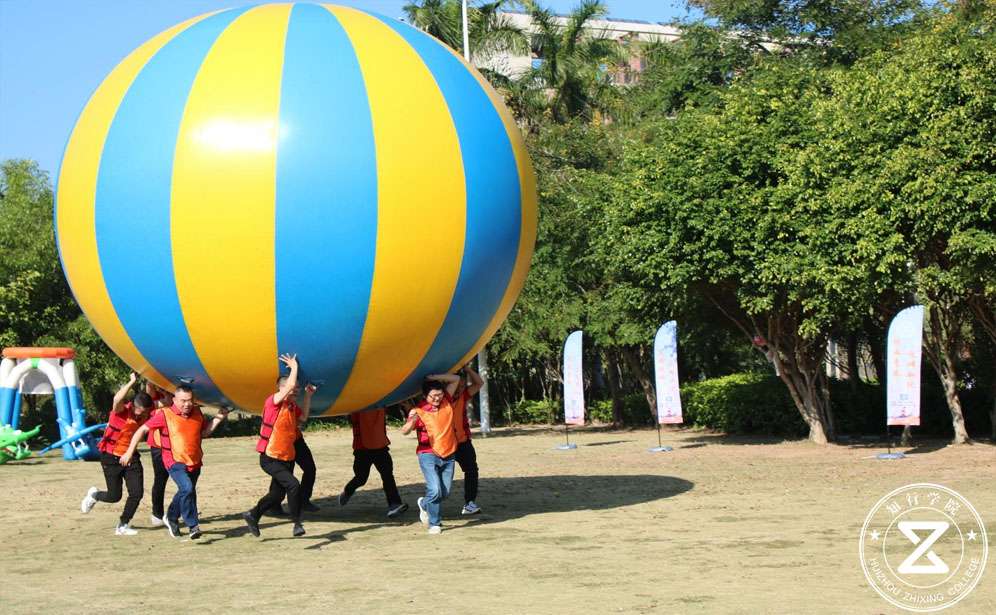 深圳團(tuán)建、深圳拓展訓(xùn)練、深圳趣味運(yùn)動(dòng)會(huì)、深圳趣味運(yùn)動(dòng)會(huì)主題團(tuán)建、主題團(tuán)建、深圳拓展基地、東山珍珠島拓展基地、深圳拓展基地、深圳團(tuán)建公司 (27).jpg