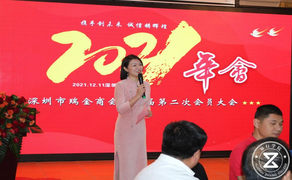 深圳團(tuán)建、深圳拓展訓(xùn)練、深圳趣味運(yùn)動(dòng)會(huì)、深圳趣味運(yùn)動(dòng)會(huì)主題團(tuán)建、主題團(tuán)建、深圳拓展基地、東山珍珠島拓展基地、深圳拓展基地、深圳團(tuán)建公司 (2).jpg