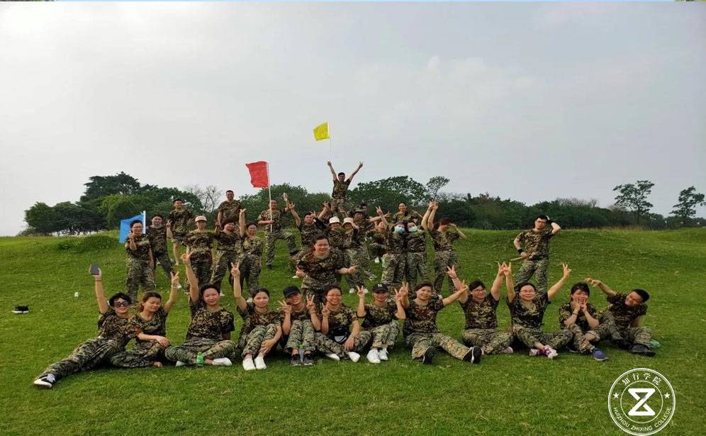 肇慶團(tuán)建、肇慶拓展、肇慶戶外拓展訓(xùn)練、肇慶團(tuán)建基地、肇慶硯洲島團(tuán)建基地、肇慶專業(yè)團(tuán)建公司、肇慶拓展訓(xùn)練公司 (7).jpg