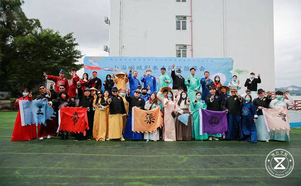 匯通天下、武俠團(tuán)建、武林大會(huì)團(tuán)建、 沉浸式劇本團(tuán)建、武俠團(tuán)建、沉浸式團(tuán)建、(2).jpg