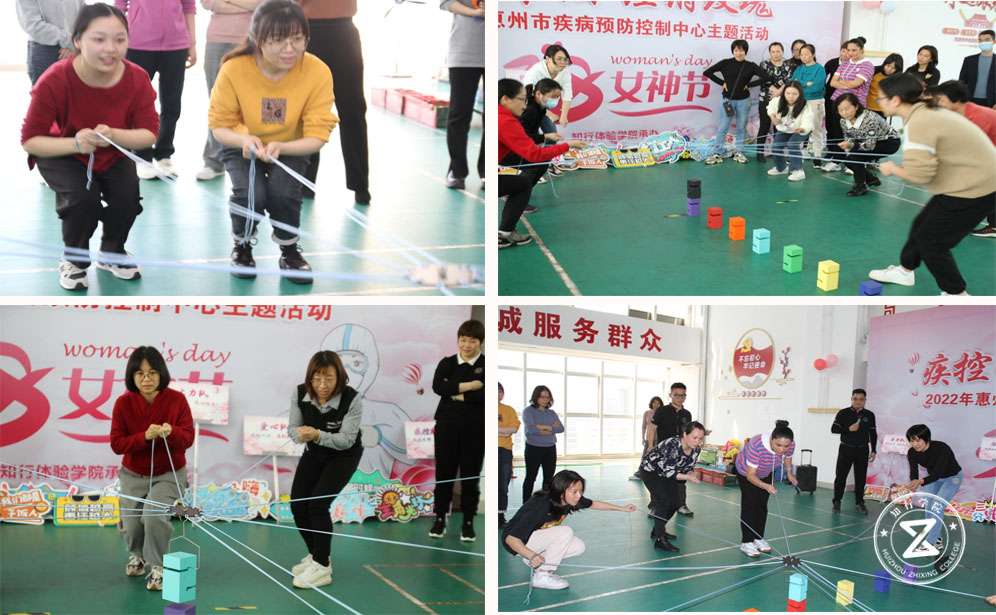 惠州疾控中心女神節(jié)活動、趣味團(tuán)建、趣味拓展訓(xùn)練、惠州團(tuán)建、女神節(jié)團(tuán)建啊、婦女節(jié)活動 (10).jpg