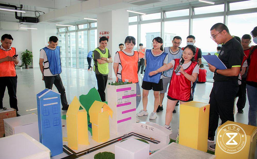 惠州華貿(mào)物業(yè)共筑未來城團(tuán)建，惠州市華貿(mào)物業(yè)共筑未來城主題，惠州知行共筑未來城主題團(tuán)建，惠州知行共筑未來城拓展活動，.jpg
