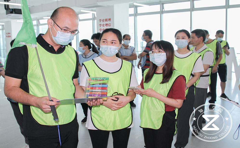 知行共筑未來城團(tuán)建活動  惠州市華貿(mào)物業(yè)拓展.jpg