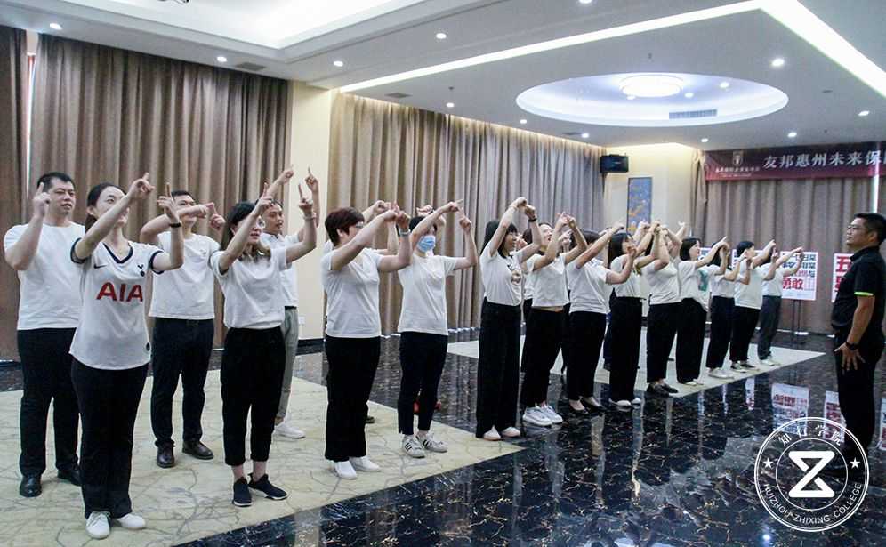 友邦保險(xiǎn)拓展團(tuán)建 知行大富翁主題團(tuán)建活動(dòng)， 知行大富翁團(tuán)建活動(dòng)，惠州知行大富翁主題團(tuán)建活動(dòng)惠州友邦拓展活動(dòng)，友邦團(tuán)建活動(dòng)，.jpg