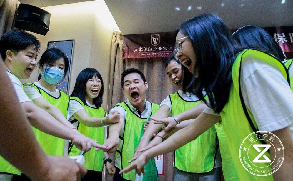 友邦保險(xiǎn)拓展團(tuán)建 知行大富翁主題團(tuán)建活動(dòng)， 知行大富翁團(tuán)建活動(dòng).jpg