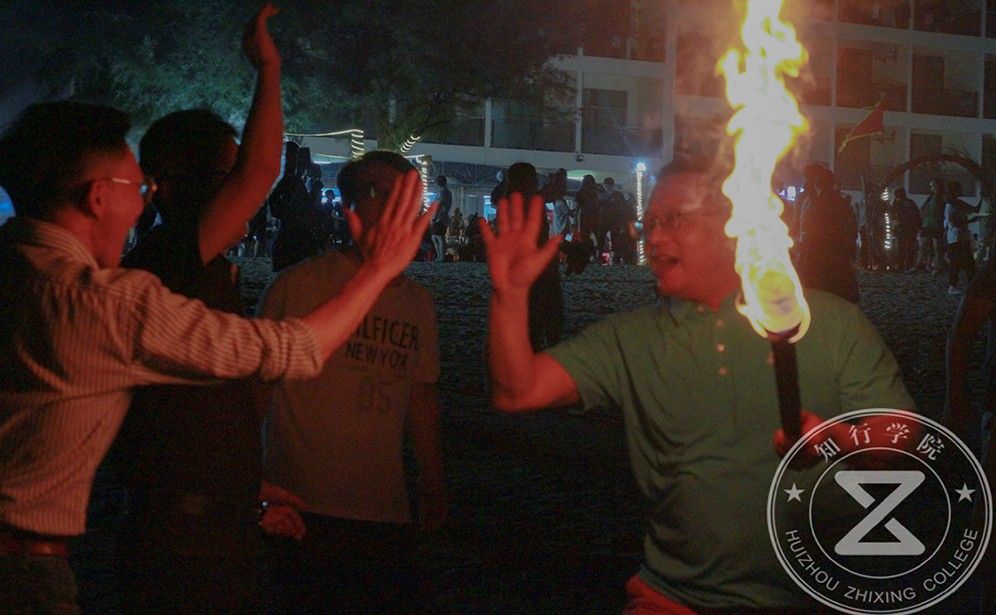 以化國際貿(mào)易篝火晚會活動，惠州知行團建燒烤篝火晚會活動.JPG