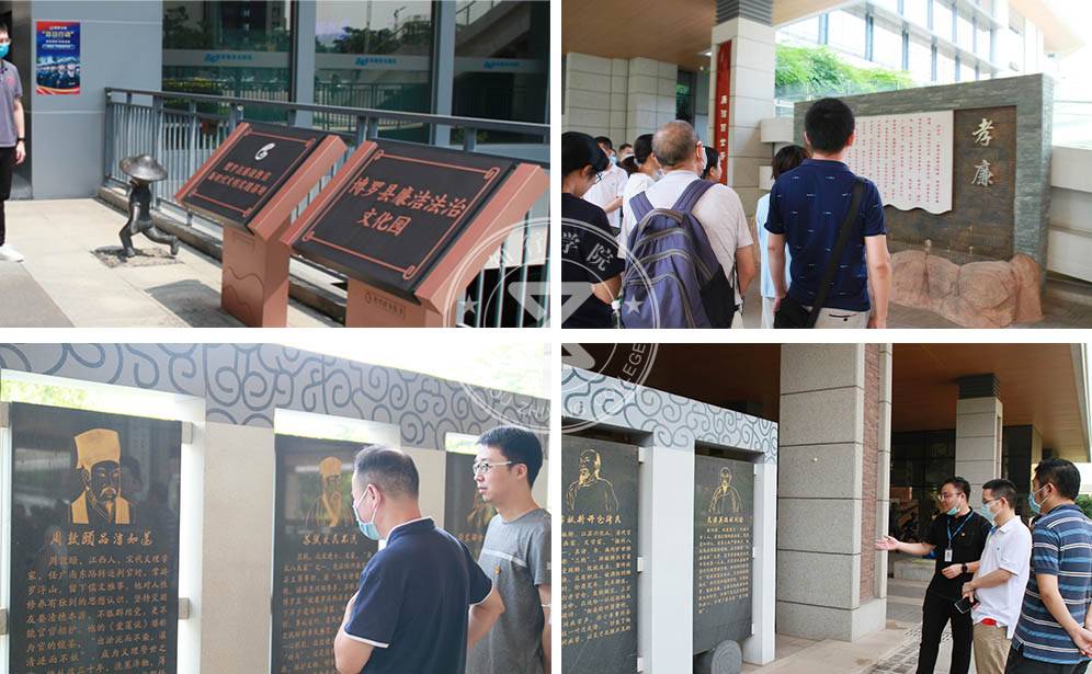 3 博羅紅色團建，惠州紅色黨建，惠州博羅黨建活動，惠州黨建活動，.jpg