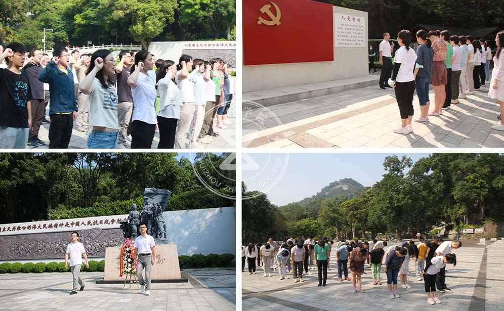 7 博羅紅色團建，惠州紅色黨建，重溫入黨誓詞.jpg