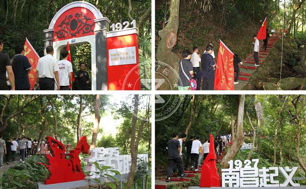 9 惠州紅色黨建，惠州博羅黨建活動，惠州黨建活動，.jpg