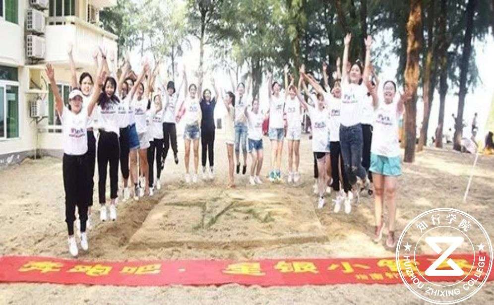 深圳玫瑰海岸拓展基地.jpg 深圳玫瑰海岸拓展基地.jpg