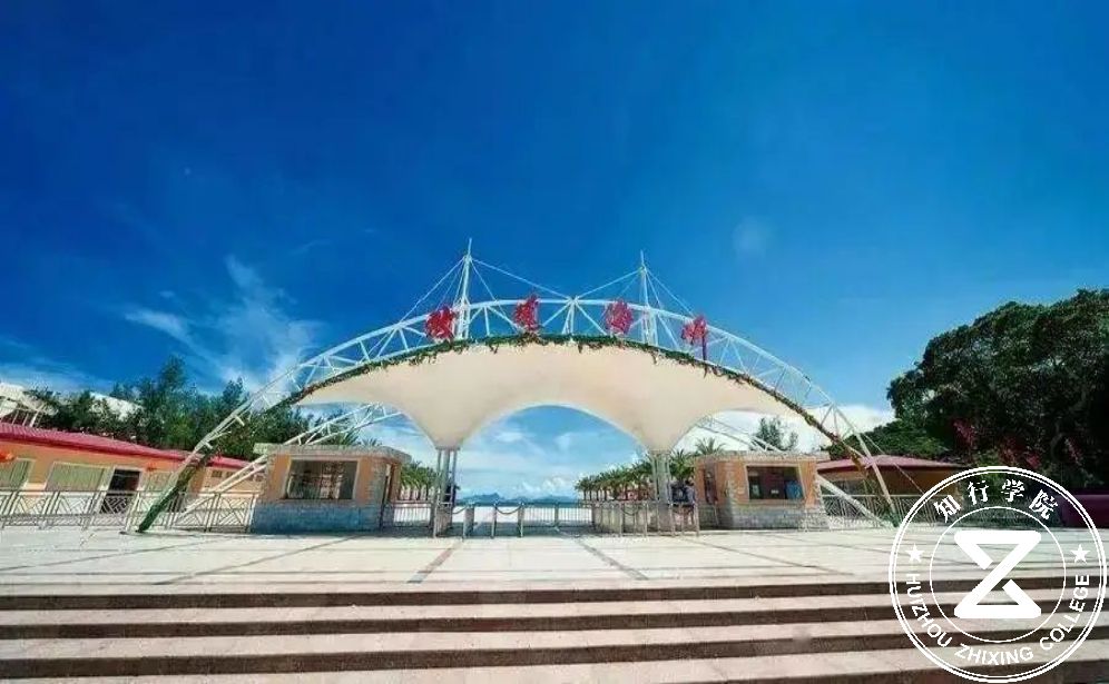 玫瑰海岸.jpg 玫瑰海岸.jpg