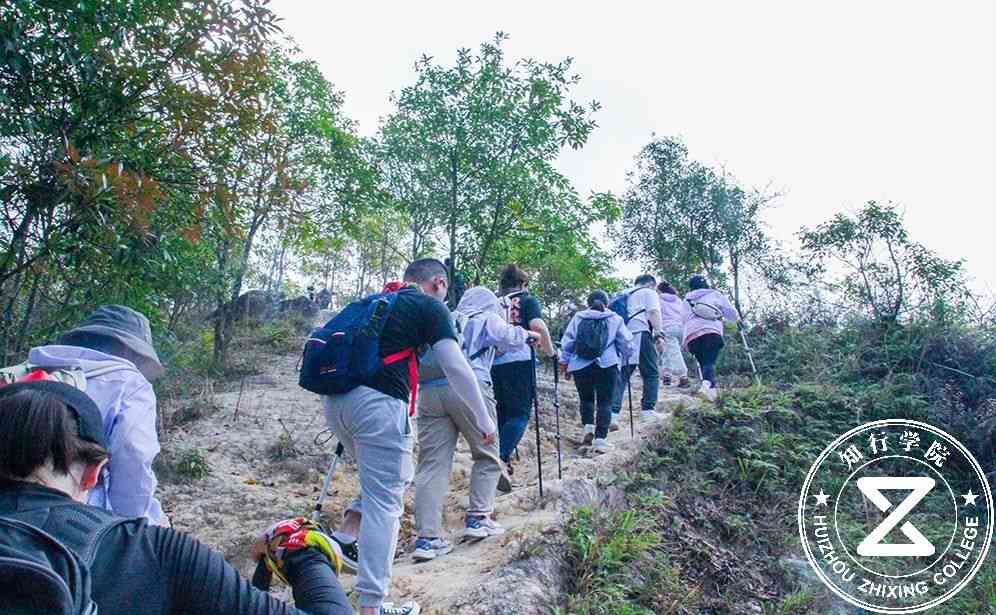 大南山徒步團(tuán)建.jpg 大南山徒步團(tuán)建.jpg