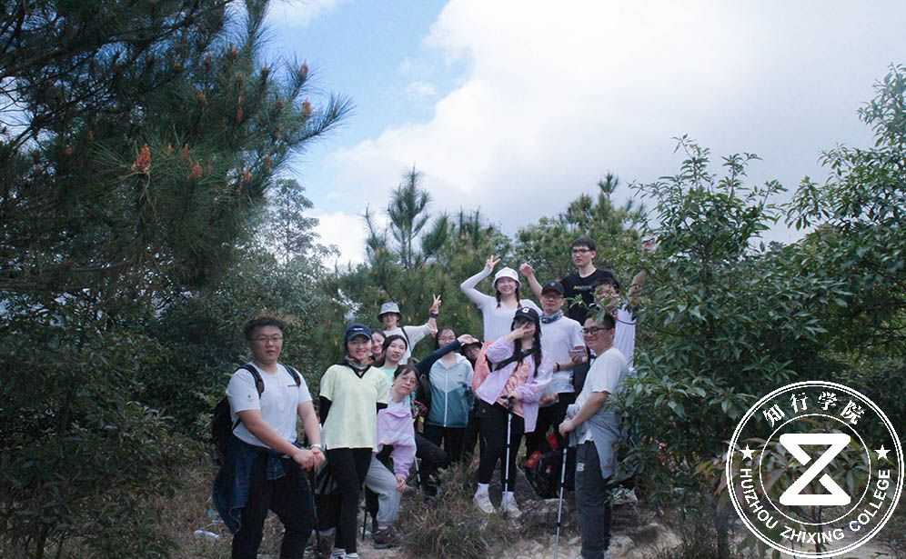 惠東大南山登山團(tuán)建.jpg 惠東大南山登山團(tuán)建.jpg