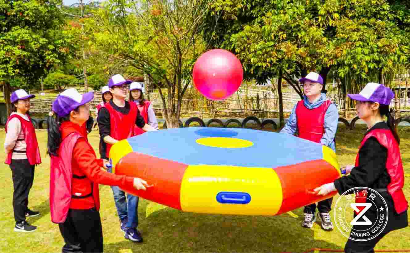 趣味運(yùn)動(dòng)會(huì)