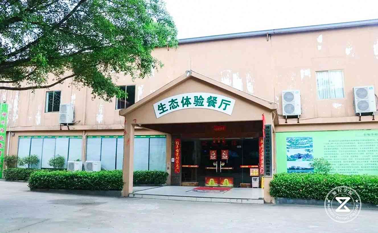 佛山高明塘伙拓展訓(xùn)練基地27.jpg