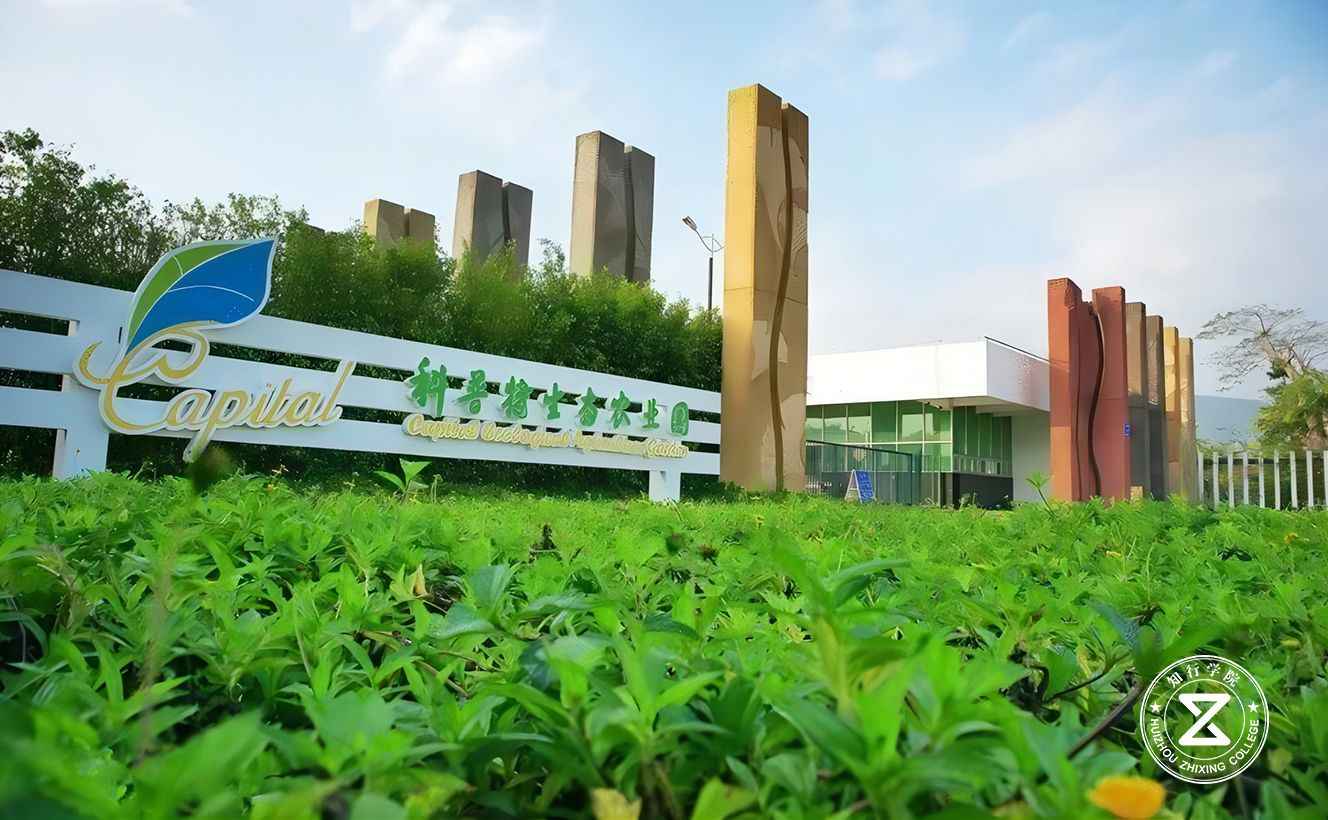 深圳科普特拓展培訓(xùn)基地