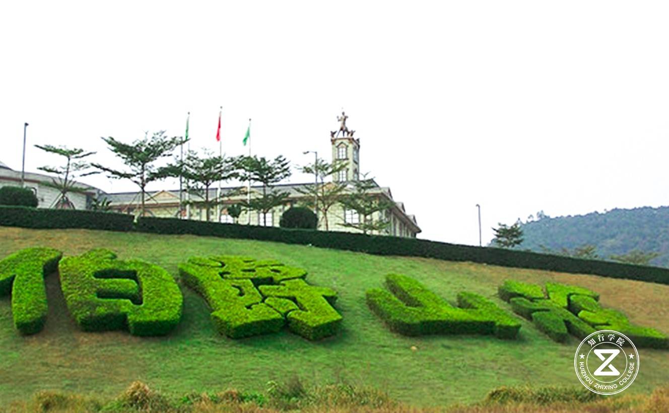 東莞黃江伯爵山莊訓(xùn)練基地