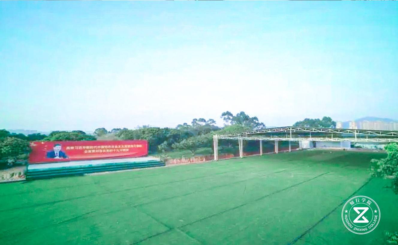 東莞大朗/黃江拓展訓(xùn)練基地