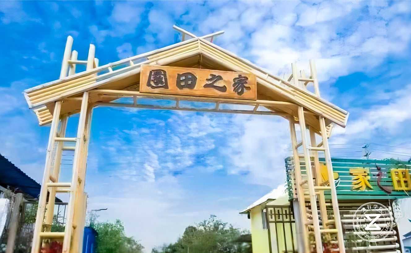 東莞虎門螢火蟲拓展訓(xùn)練基地