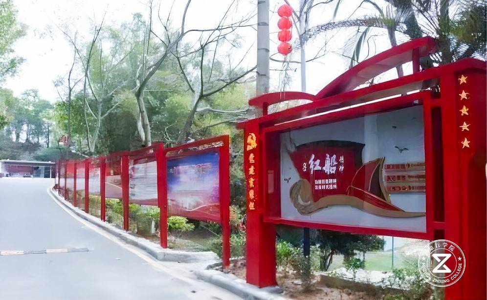 廣州白云區(qū)穗華心國(guó)防教育基地13.jpg 廣州白云區(qū)穗華心國(guó)防教育基地13.jpg