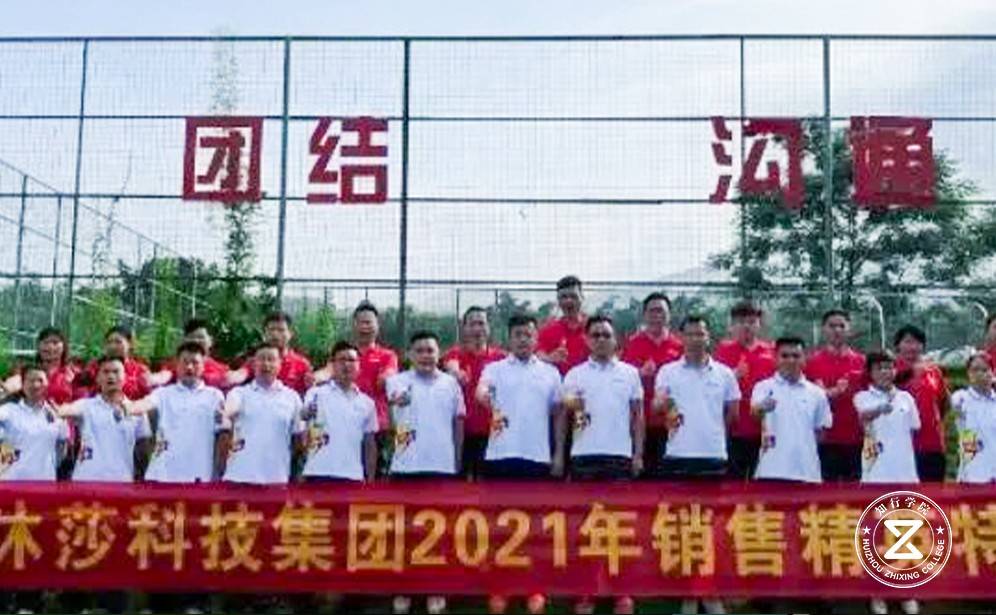 英德西牛鎮(zhèn)吉水山莊拓展基地24.jpg 英德西牛鎮(zhèn)吉水山莊拓展基地24.jpg