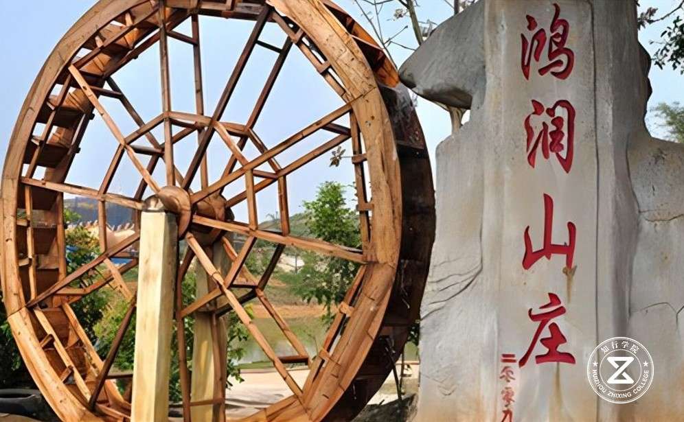 韶關(guān)鴻潤生態(tài)園拓展基地3.jpg 韶關(guān)鴻潤生態(tài)園拓展基地3.jpg